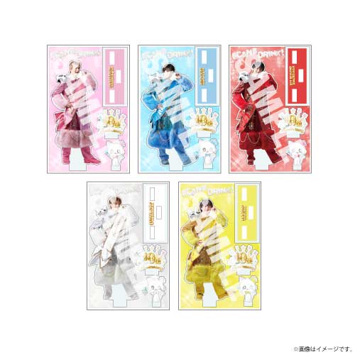 M!LK塩﨑太智 キャンドリアクリルスタンド 10th Anniversary 商品詳細ページ | ONLINE SHOP スタダ便 | [M!LK] I CAN DRINK! The M