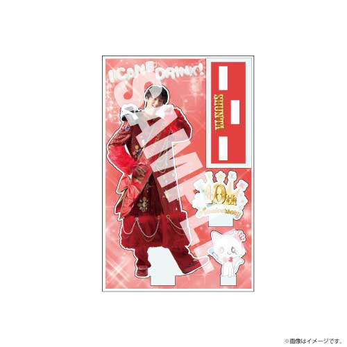 商品詳細ページ | ONLINE SHOP スタダ便 | [M!LK] I CAN DRINK! The M