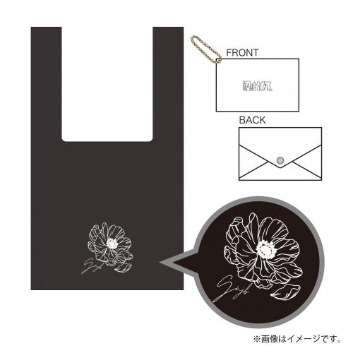 【SALE】[原因は自分にある。]架空のアウトライン PVCポーチ付きエコバッグ【黒】