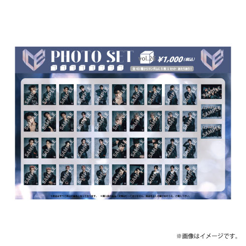 商品詳細ページ | ONLINE SHOP スタダ便 | [ICEx]ICEx PHOTO SET vol.26