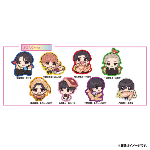 【SALE】[ICEx]Scramble Party! Random Sticker（3/2 AICHI ver.）