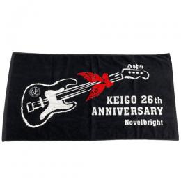 【FC限定】BIRTHDAY GOODS 2022　バスタオル(圭吾)