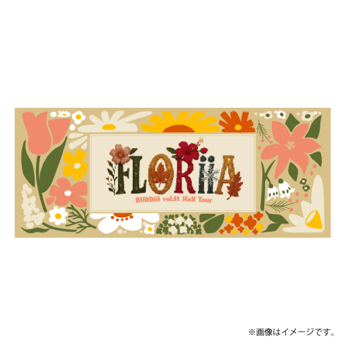 [BUDDiiS]FLORiiA BUDDiiSタオル