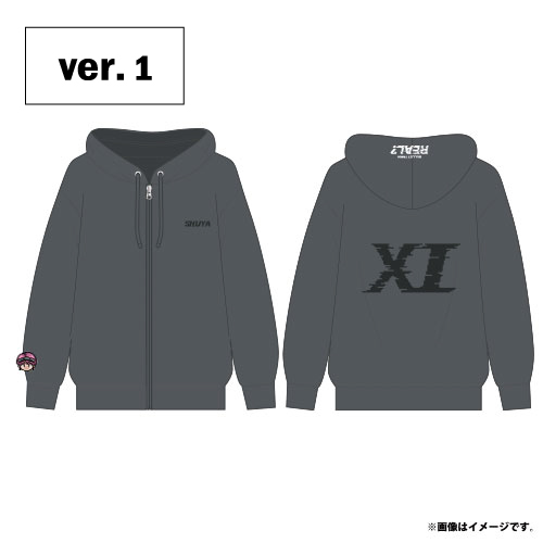 【会場受取】REAL？パーカー【チャコール Ver.1】