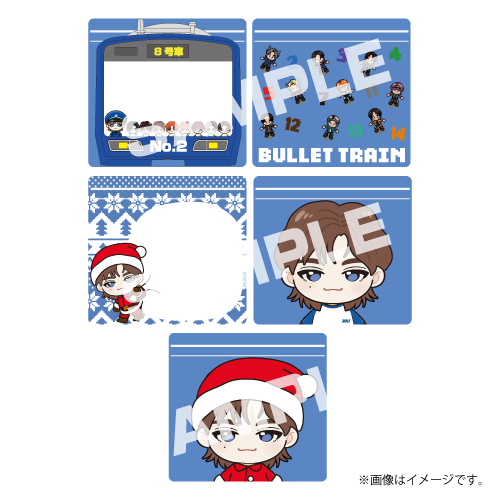 超特急　スタトレ　コンプセット 商品詳細ページ | ONLINE SHOP スタダ便 | [超特急]Happy Zip Bag Set