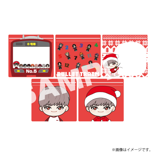 商品詳細ページ | ONLINE SHOP スタダ便 | [超特急]Happy Zip Bag Set