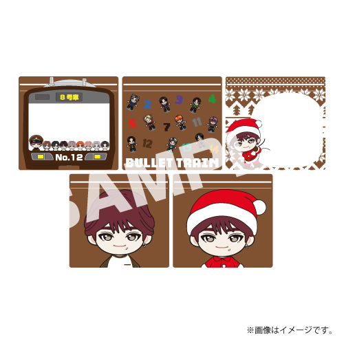 商品詳細ページ | ONLINE SHOP スタダ便 | [超特急]Happy Zip Bag Set