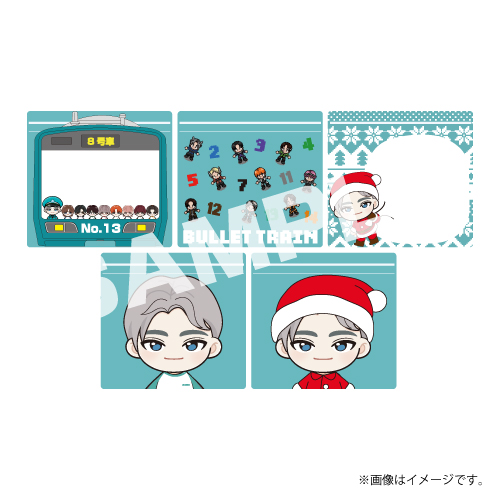 商品詳細ページ | ONLINE SHOP スタダ便 | [超特急]Happy Zip Bag Set