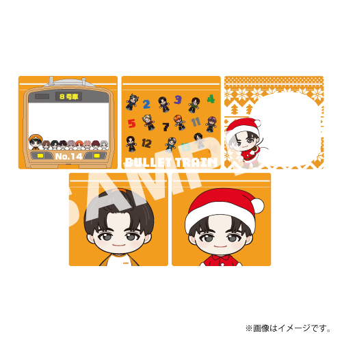 商品詳細ページ | ONLINE SHOP スタダ便 | [超特急]Happy Zip Bag Set