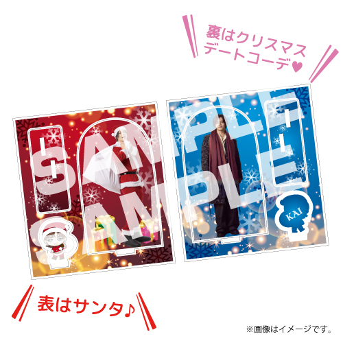 商品詳細ページ | ONLINE SHOP スタダ便 | [超特急]Happy Double Sided