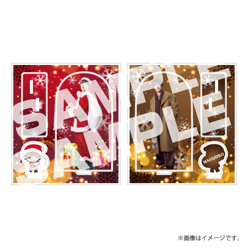 商品詳細ページ | ONLINE SHOP スタダ便 | [超特急]Happy Double Sided