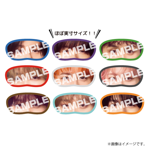 商品一覧ページ | ONLINE SHOP スタダ便 | 超特急