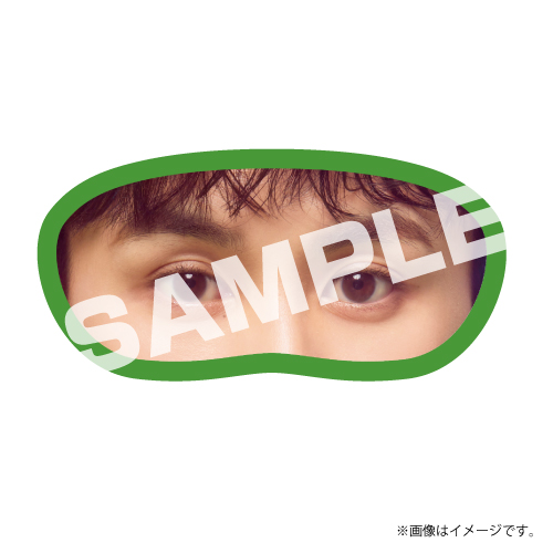 商品詳細ページ | ONLINE SHOP スタダ便 | [超特急]Happy Eye Mask