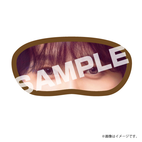 商品詳細ページ | ONLINE SHOP スタダ便 | [超特急]Happy Eye Mask