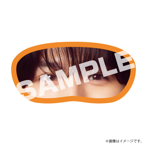 商品詳細ページ | ONLINE SHOP スタダ便 | [超特急]Happy Eye Mask