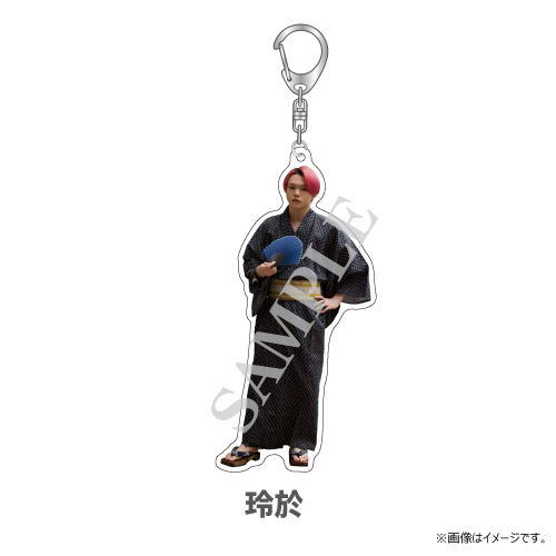 【SALE】[SUPER★DRAGON]季節はずれの浴衣アクリルキーホルダー(志村 玲於)