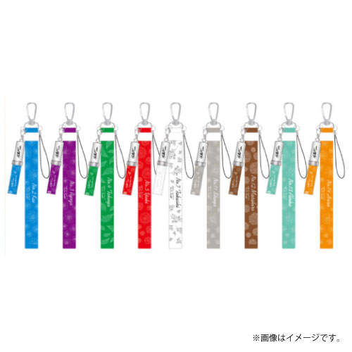 【SALE】[超特急]Rail is Beautiful Penlight Strap(ミニペンライト付き)