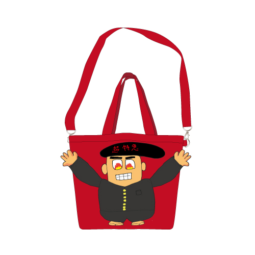 商品詳細ページ | ONLINE SHOP スタダ便 | 【SALE】[超特急] 2way
