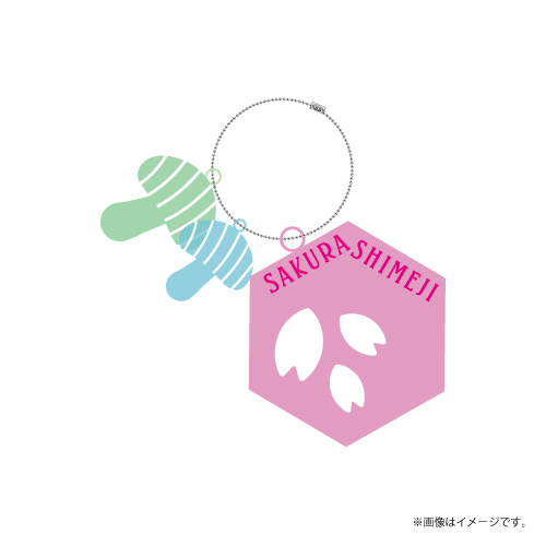 【SALE】[さくらしめじ]みつどもえなかよしめじストラップ