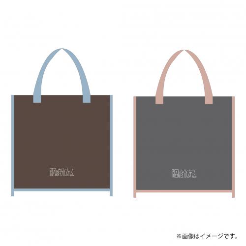 [原因は自分にある。]輪廻の箱庭 トートバッグ