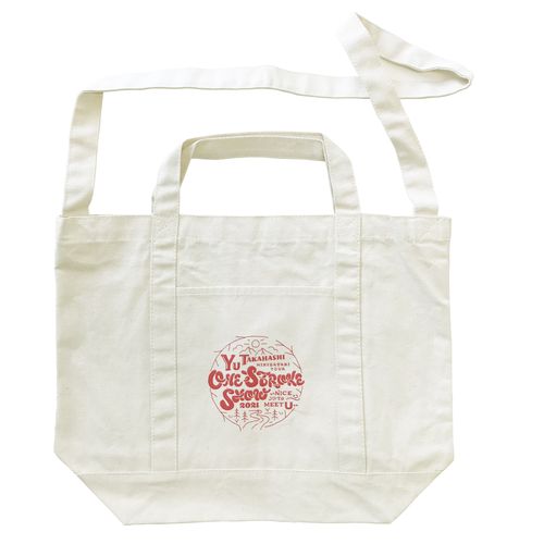 2WAY トートバッグ