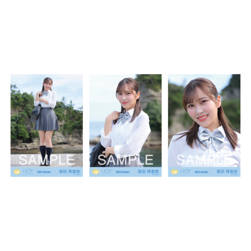 生写真セット(「初恋シンデレラ」ジャケット衣装)