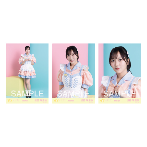 生写真セット(「イコノイジョイ 2024」衣装③)