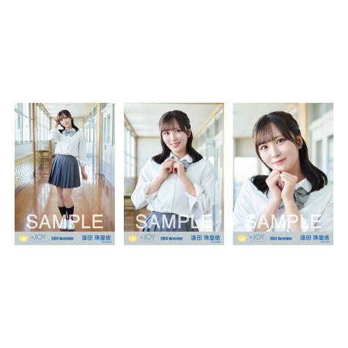 商品詳細ページ | ≒JOY OFFICIAL SHOP | 生写真セット（「初恋