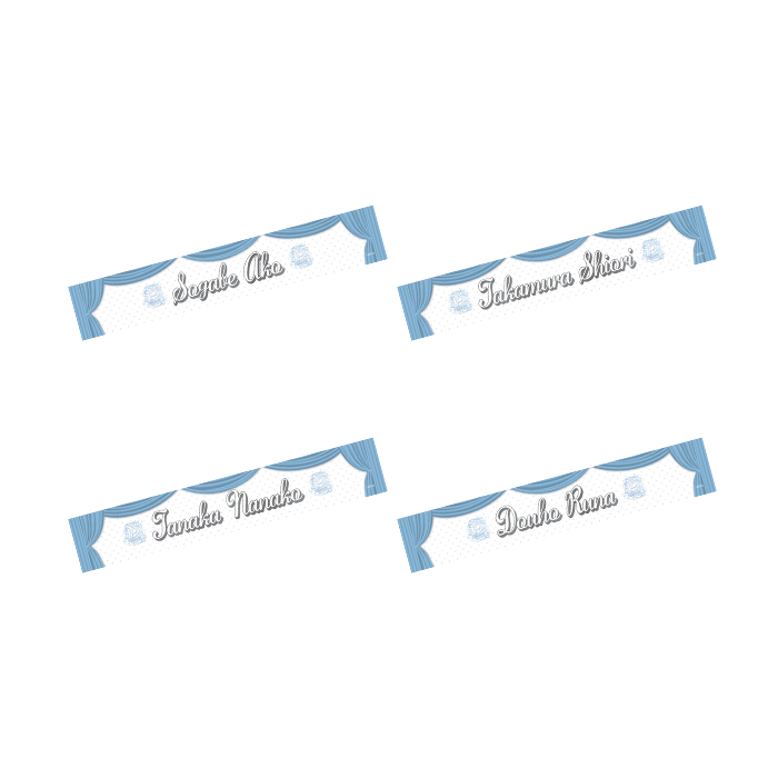 STU48 9th Anniversary 個別ネームマフラータオル