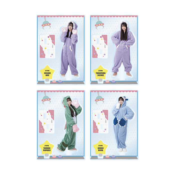 STU48 個別アクリルスタンド(着ぐるみ衣装)