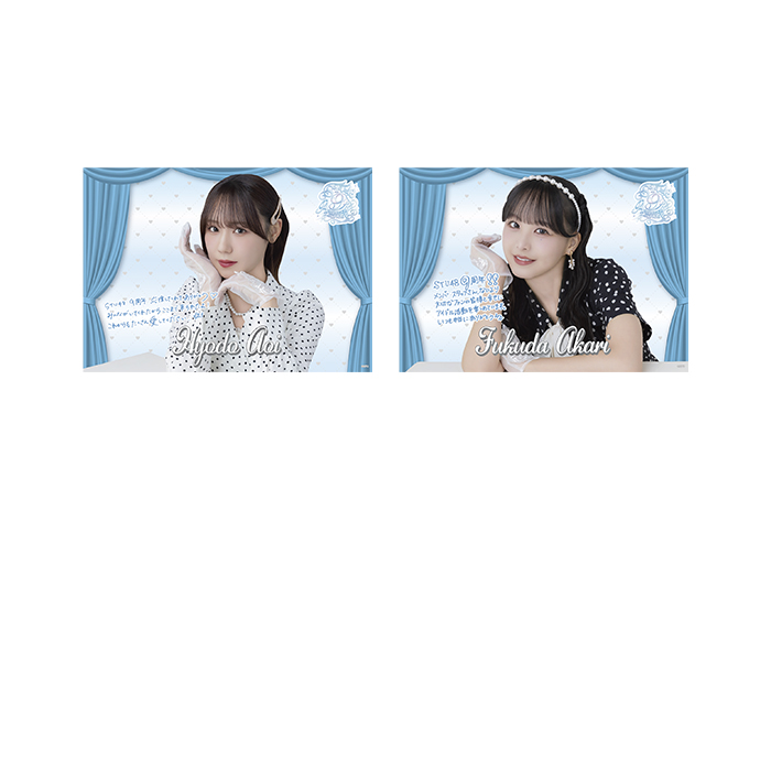 STU48 9th Anniversary 個別クリアポスター