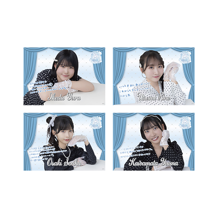 STU48 9th Anniversary 個別クリアポスター