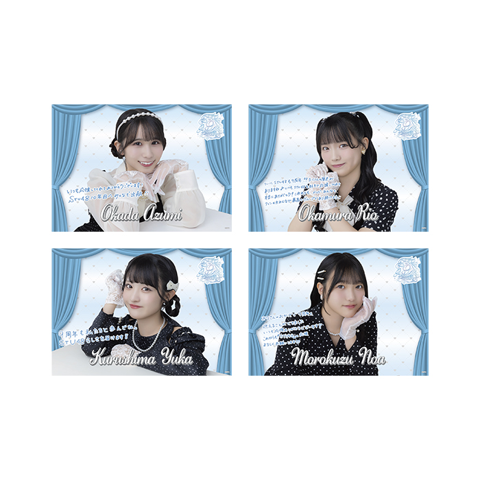STU48 9th Anniversary 個別クリアポスター