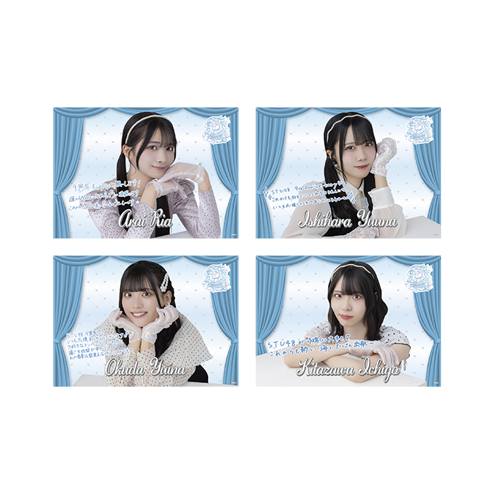 STU48 9th Anniversary 個別クリアポスター