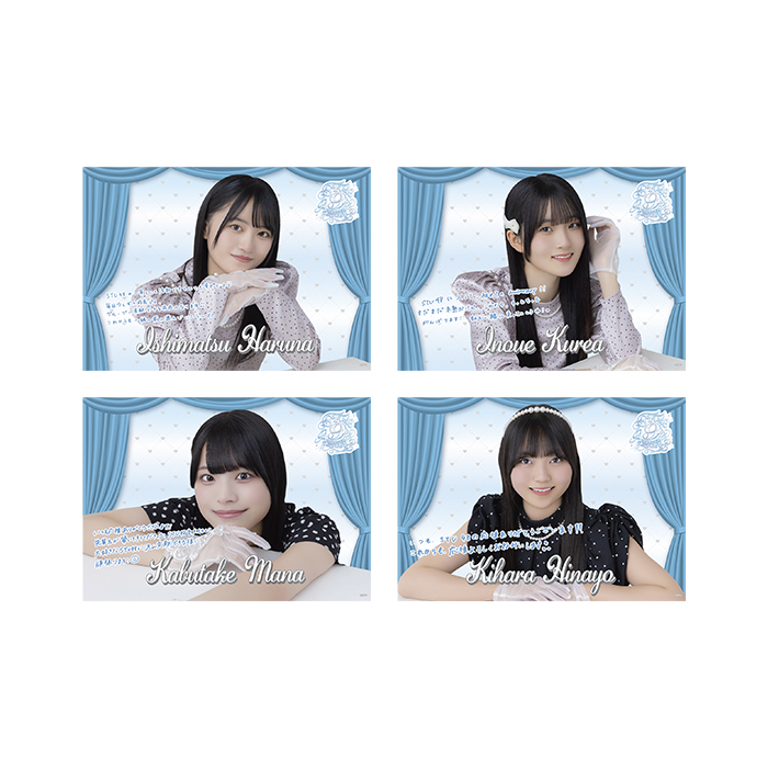 STU48 9th Anniversary 個別クリアポスター
