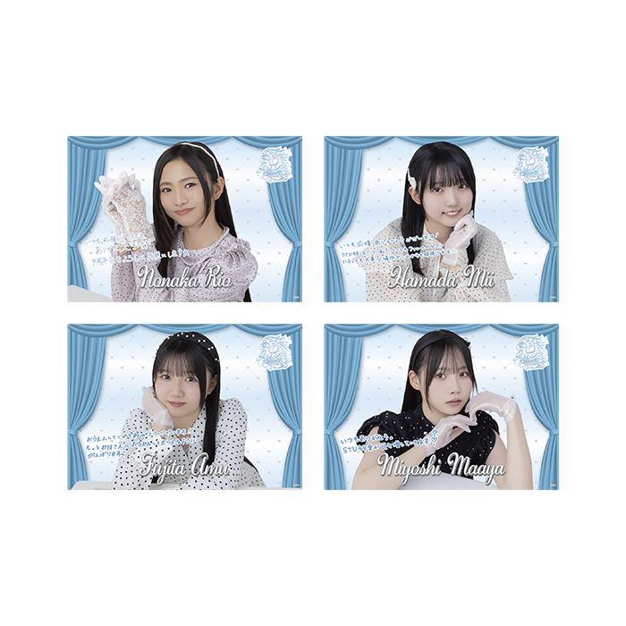 STU48 9th Anniversary 個別クリアポスター