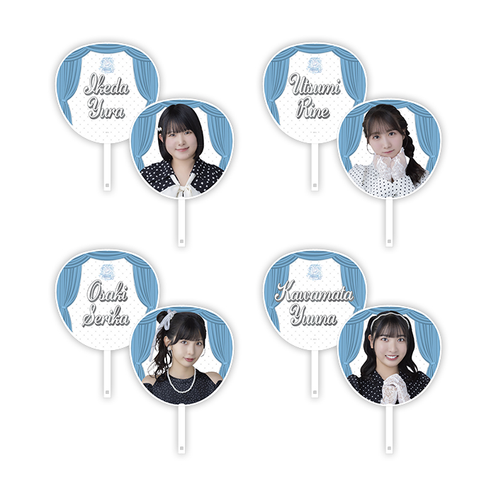 STU48 9th Anniversary 個別BIGうちわ
