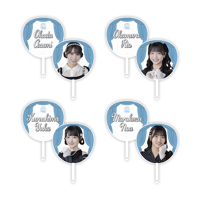 STU48 9th Anniversary 個別BIGうちわ