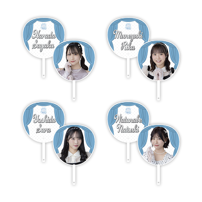 STU48 9th Anniversary 個別BIGうちわ