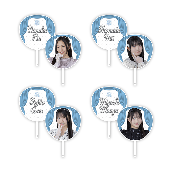 STU48 9th Anniversary 個別BIGうちわ