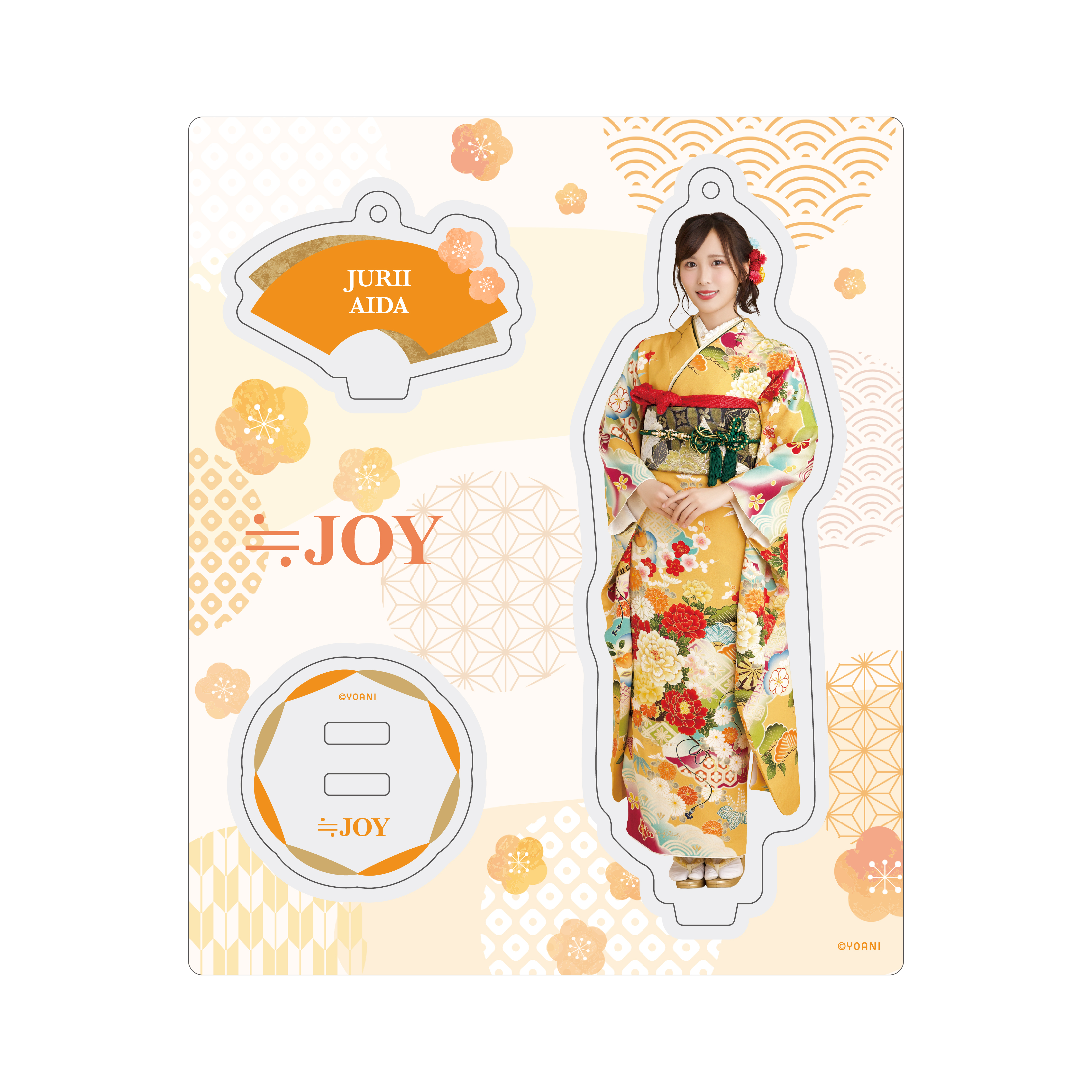 アクリルスタンドキーホルダー（振袖2025衣装）