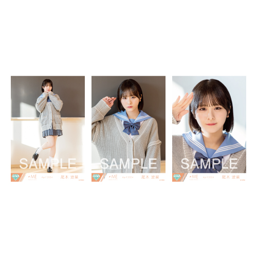 生写真セット（「ラストチャンス、ラストダンス」MV衣装）