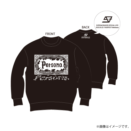 【SALE】[SUPER★DRAGON]Persona トレーナー