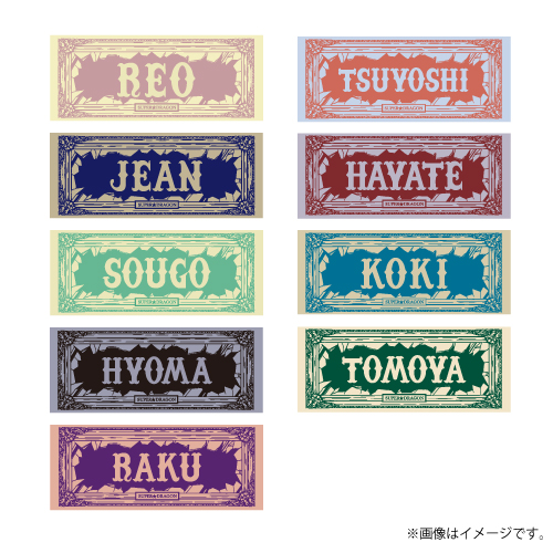 【SALE】[SUPER★DRAGON]Persona フェイスタオル