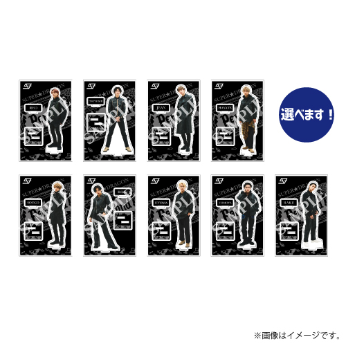 【SALE】[SUPER★DRAGON]Persona アクリルスタンド