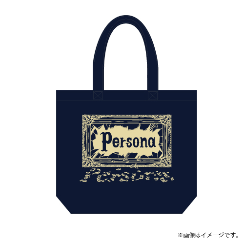 【SALE】[SUPER★DRAGON]Persona トートバッグ