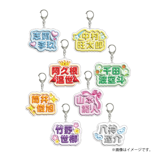 商品一覧ページ | ONLINE SHOP スタダ便 | ICEx