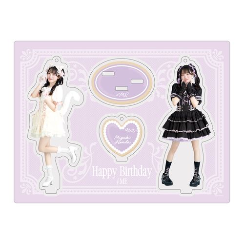 商品詳細ページ | ≠ME OFFICIAL SHOP | 本田珠由記生誕記念セット2025