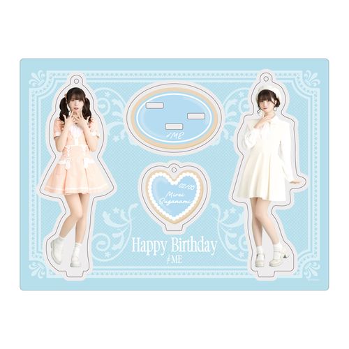 商品詳細ページ | ≠ME OFFICIAL SHOP | 菅波美玲生誕記念セット2025