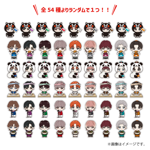 商品詳細ページ | ONLINE SHOP スタダ便 | [超特急]REAL？Random Local